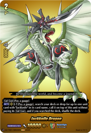 Jackknife Dragon: Cardfight!! Vanguard Title Booster 01: “Future Card Buddyfight”