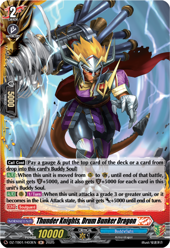 Thunder Knights, Drum Bunker Dragon: Cardfight!! Vanguard Title Booster 01: “Future Card Buddyfight”