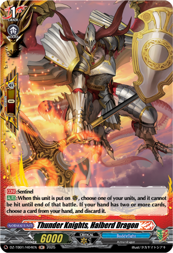 Thunder Knights, Halberd Dragon: Cardfight!! Vanguard Title Booster 01: “Future Card Buddyfight”