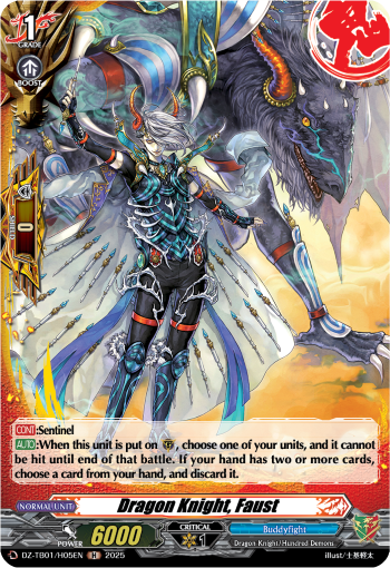 Dragon Knight, Faust: Cardfight!! Vanguard Title Booster 01: “Future Card Buddyfight”