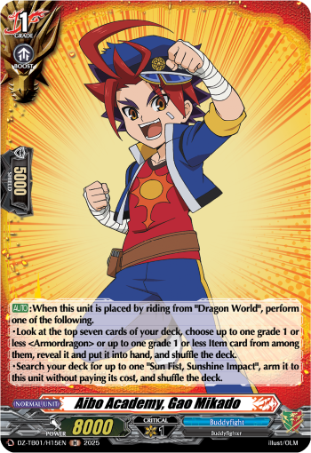 Aibo Academy, Gao Mikado: Cardfight!! Vanguard Title Booster 01: “Future Card Buddyfight”