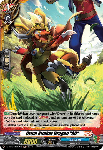Drum Bunker Dragon SD: Cardfight!! Vanguard Title Booster 01: “Future Card Buddyfight”