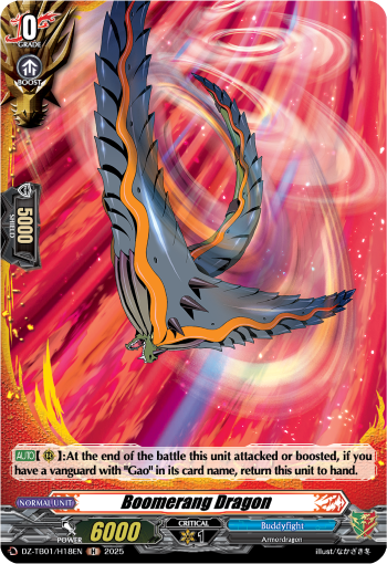 Boomerang Dragon: Cardfight!! Vanguard Title Booster 01: “Future Card Buddyfight”