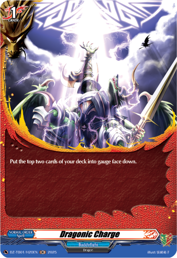 Dragonic Charge: Cardfight!! Vanguard Title Booster 01: “Future Card Buddyfight”