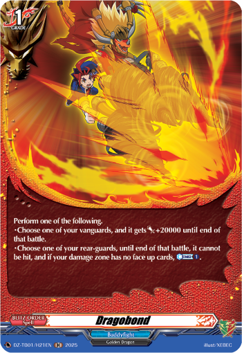 Dragobond: Cardfight!! Vanguard Title Booster 01: “Future Card Buddyfight”