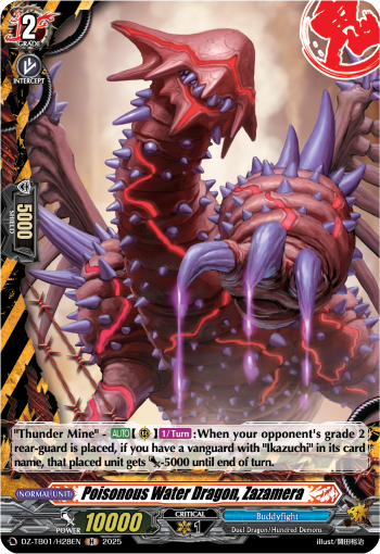 Poisonous Water Dragon, Zazamera: Cardfight!! Vanguard Title Booster 01: “Future Card Buddyfight”