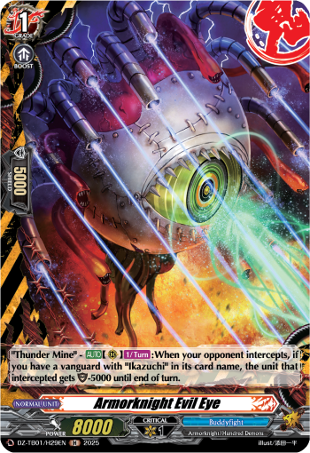 Armorknight Evil Eye: Cardfight!! Vanguard Title Booster 01: “Future Card Buddyfight”