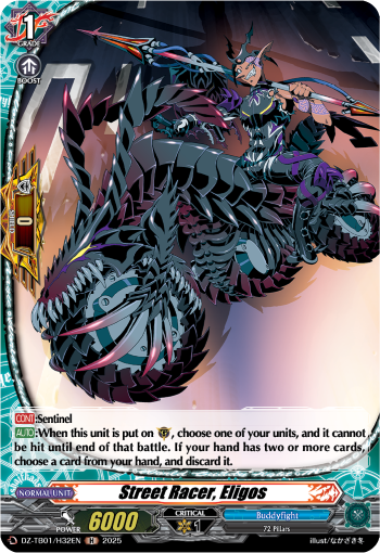 Street Racer, Eligos: Cardfight!! Vanguard Title Booster 01: “Future Card Buddyfight”