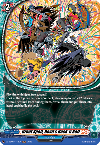 Great Spell, Devil's Rock 'n Roll: Cardfight!! Vanguard Title Booster 01: “Future Card Buddyfight”