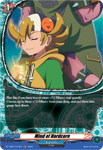 Mind of Hardcore: Cardfight!! Vanguard Title Booster 01: “Future Card Buddyfight”