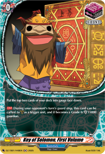 Key of Solomon, First Volume: Cardfight!! Vanguard Title Booster 01: “Future Card Buddyfight”