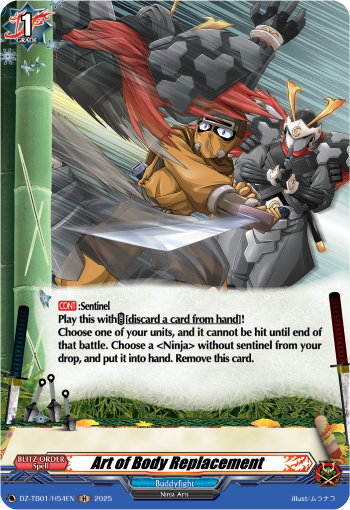 Art of Body Replacement: Cardfight!! Vanguard Title Booster 01: “Future Card Buddyfight”