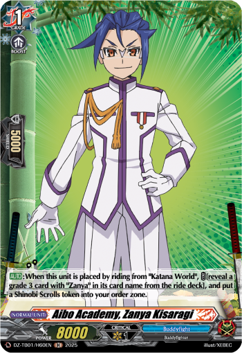 Aibo Academy, Zanya Kisaragi: Cardfight!! Vanguard Title Booster 01: “Future Card Buddyfight”