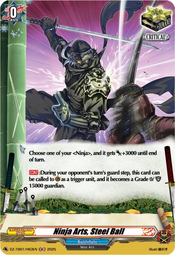 Ninja Arts, Steel Ball: Cardfight!! Vanguard Title Booster 01: “Future Card Buddyfight”