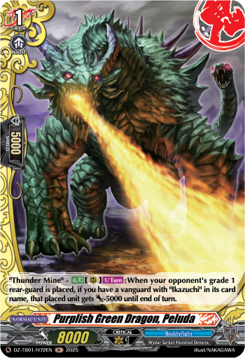 Purplish Green Dragon, Peluda: Cardfight!! Vanguard Title Booster 01: “Future Card Buddyfight”