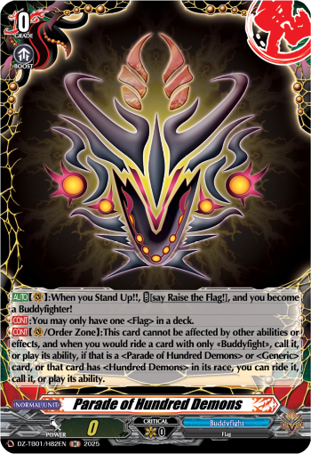 Parade of Hundred Demons: Cardfight!! Vanguard Title Booster 01: “Future Card Buddyfight”