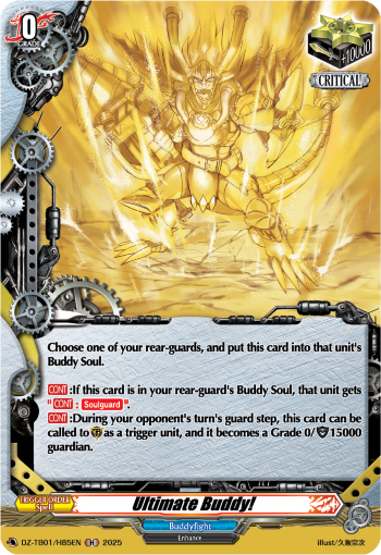 Ultimate Buddy!: Cardfight!! Vanguard Title Booster 01: “Future Card Buddyfight”