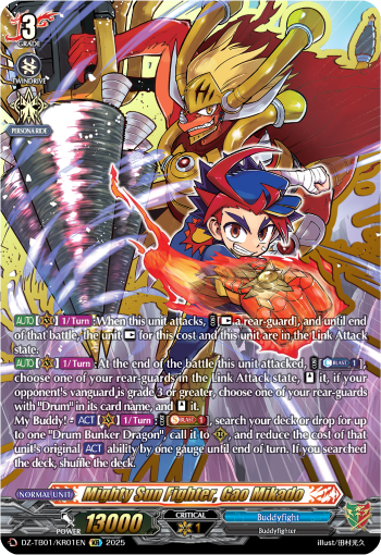 Mighty Sun Fighter, Gao Mikado: Cardfight!! Vanguard Title Booster 01: “Future Card Buddyfight”