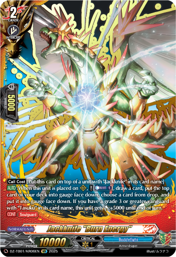 Jackknife Burn Energy: Cardfight!! Vanguard Title Booster 01: “Future Card Buddyfight”