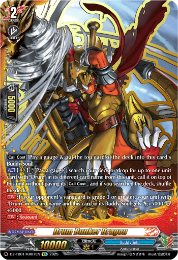 Drum Bunker Dragon: Cardfight!! Vanguard Title Booster 01: “Future Card Buddyfight”