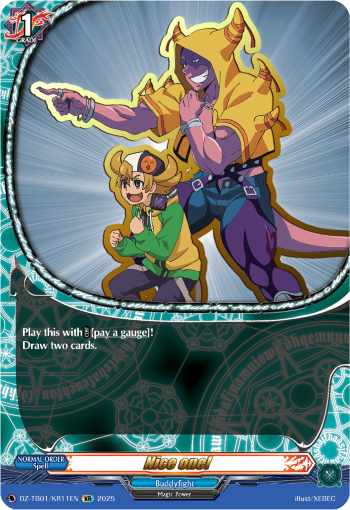 Nice one!: Cardfight!! Vanguard Title Booster 01: “Future Card Buddyfight”