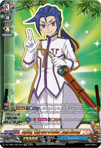 Aspiring Ninja-user of Justice, Zanya Kisaragi: Cardfight!! Vanguard Title Booster 01: “Future Card Buddyfight”