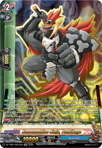 Nanomachine Ninja, Tsukikage: Cardfight!! Vanguard Title Booster 01: “Future Card Buddyfight”