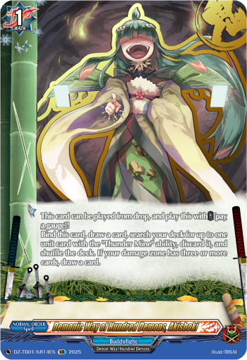 Demonic Way of Hundred Demons, Akishoki: Cardfight!! Vanguard Title Booster 01: “Future Card Buddyfight”