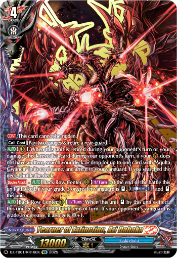 Yearner of Extinction, Azi Dahaka: Cardfight!! Vanguard Title Booster 01: “Future Card Buddyfight”