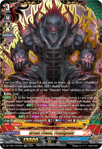 Great Fiend, Yamigedo: Cardfight!! Vanguard Title Booster 01: “Future Card Buddyfight”