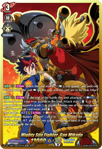 Mighty Sun Fighter, Gao Mikado: Cardfight!! Vanguard Title Booster 01: “Future Card Buddyfight”