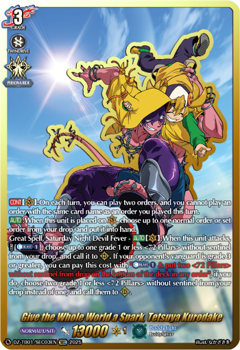 Give the Whole World a Spark, Tetsuya Kurodake: Cardfight!! Vanguard Title Booster 01: “Future Card Buddyfight”