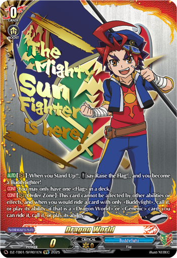 Dragon World: Cardfight!! Vanguard Title Booster 01: “Future Card Buddyfight”