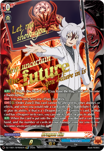 Dragon Ein: Cardfight!! Vanguard Title Booster 01: “Future Card Buddyfight”