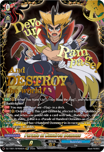Parade of Hundred Demons: Cardfight!! Vanguard Title Booster 01: “Future Card Buddyfight”