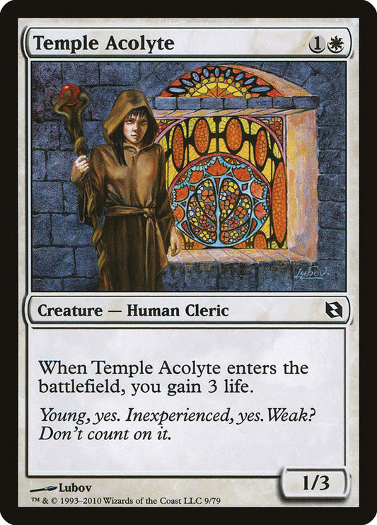 Temple Acolyte: Duel Decks: Elspeth vs. Tezzeret