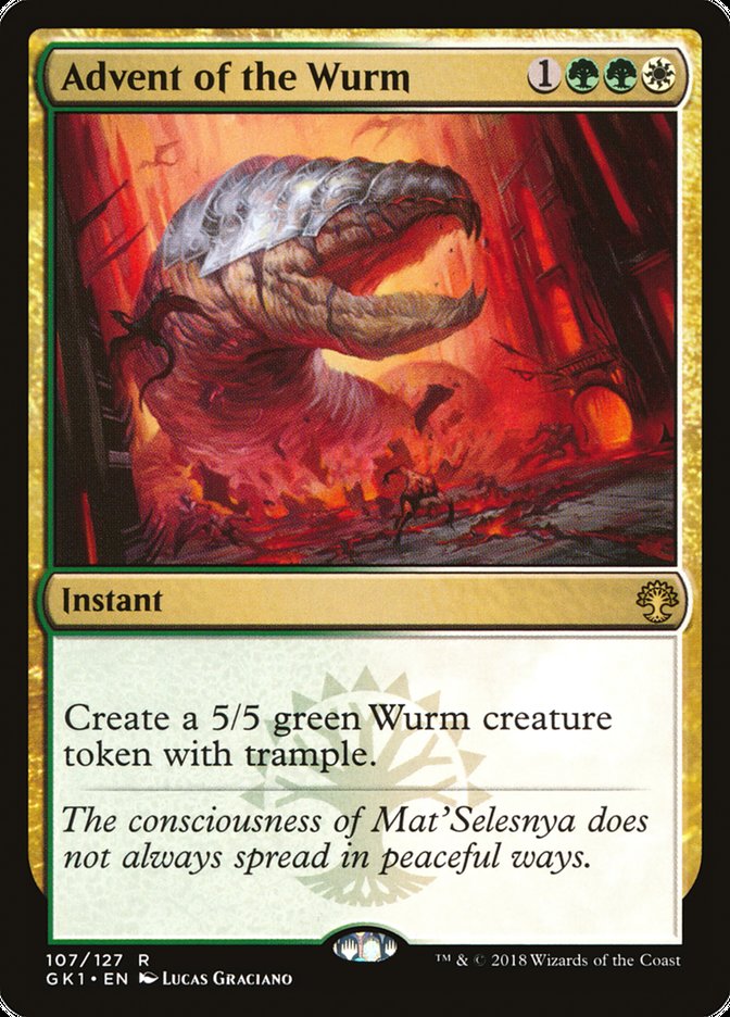 Advent of the Wurm: GRN Guild Kit