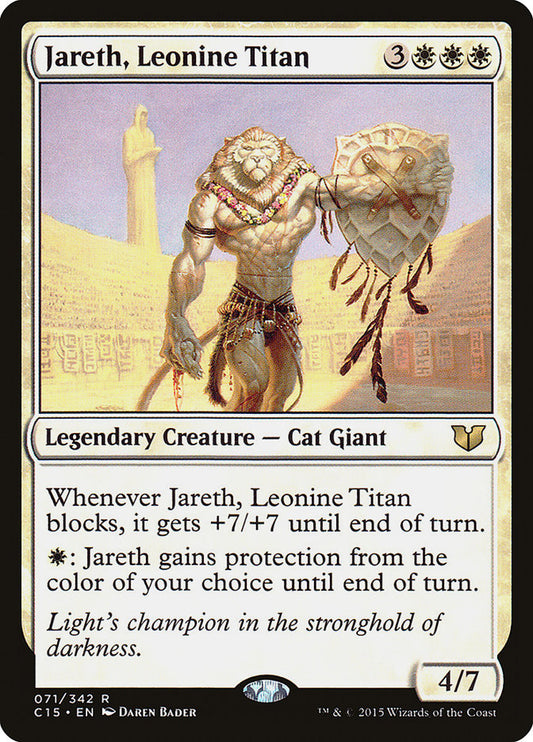 Jareth, Leonine Titan: Commander 2015