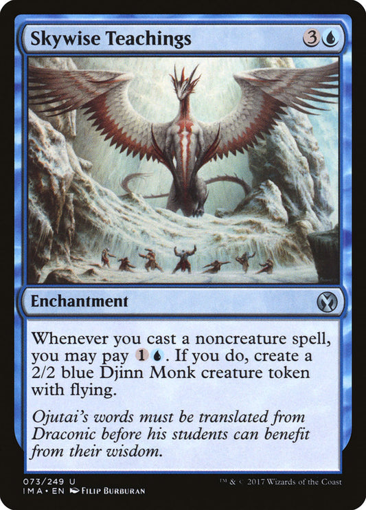 Skywise Teachings - (Foil): Iconic Masters