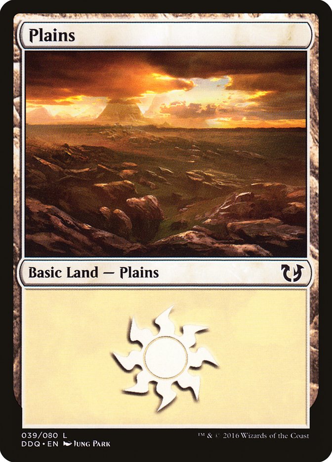 Plains: Duel Decks: Blessed vs. Cursed