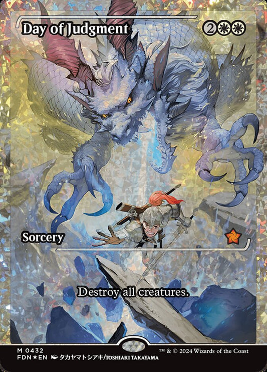 Day of Judgment (Showcase) (Fracture Foil) - (Foil): Foundations