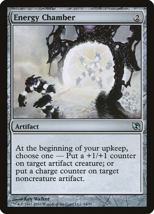 Energy Chamber: Duel Decks: Elspeth vs. Tezzeret