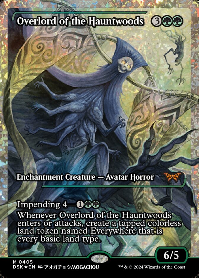 Overlord of the Hauntwoods (Showcase) (Fracture Foil) - (Foil): Duskmourn: House of Horror