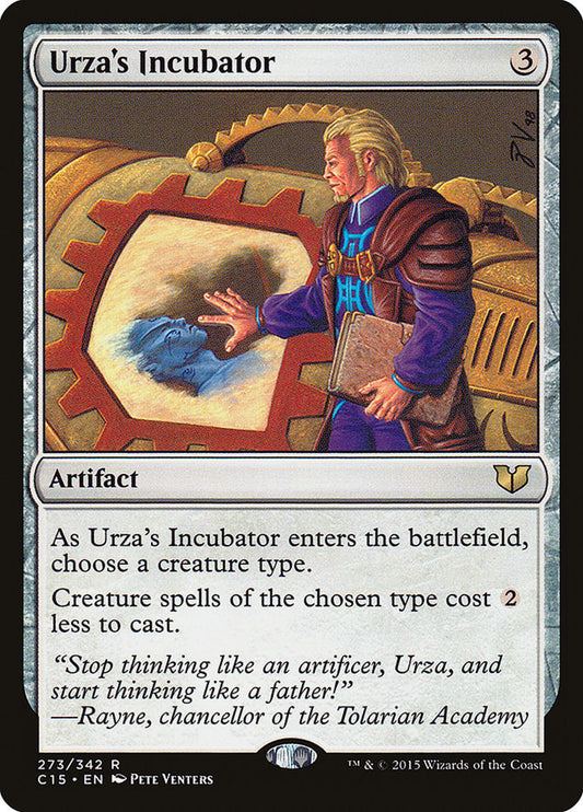 Urza's Incubator: Commander 2015