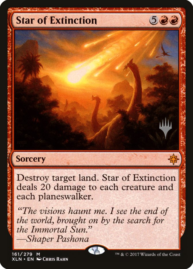 Star of Extinction (Promo Pack) (Ixalan) - (Foil): Ixalan Promos