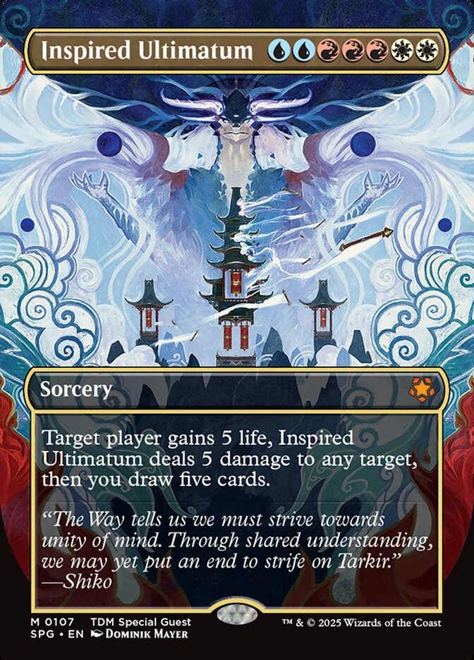 Inspired Ultimatum (Borderless) - (Foil): Special Guests