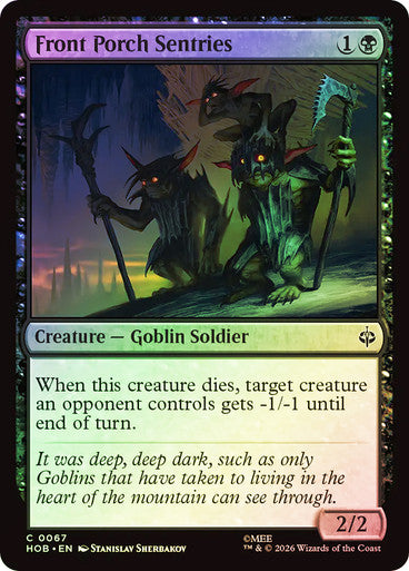 Front Porch Sentries - (Foil): The Hobbit