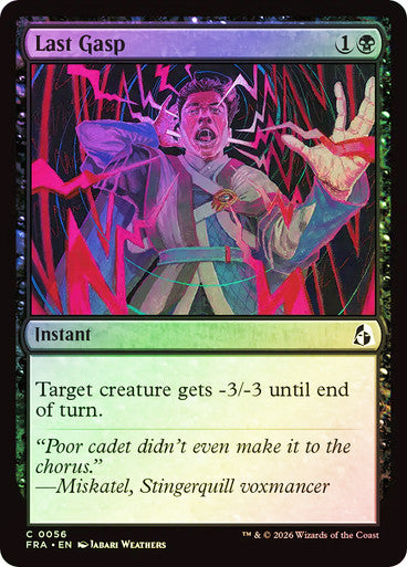 Last Gasp - (Foil): Reality Fracture