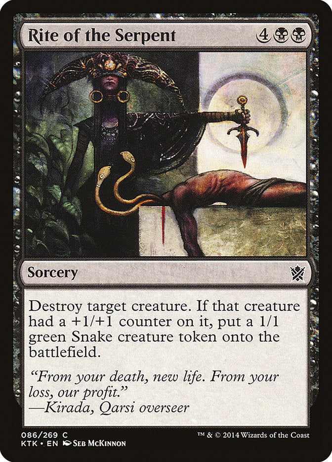 Rite of the Serpent - (Foil): Khans of Tarkir