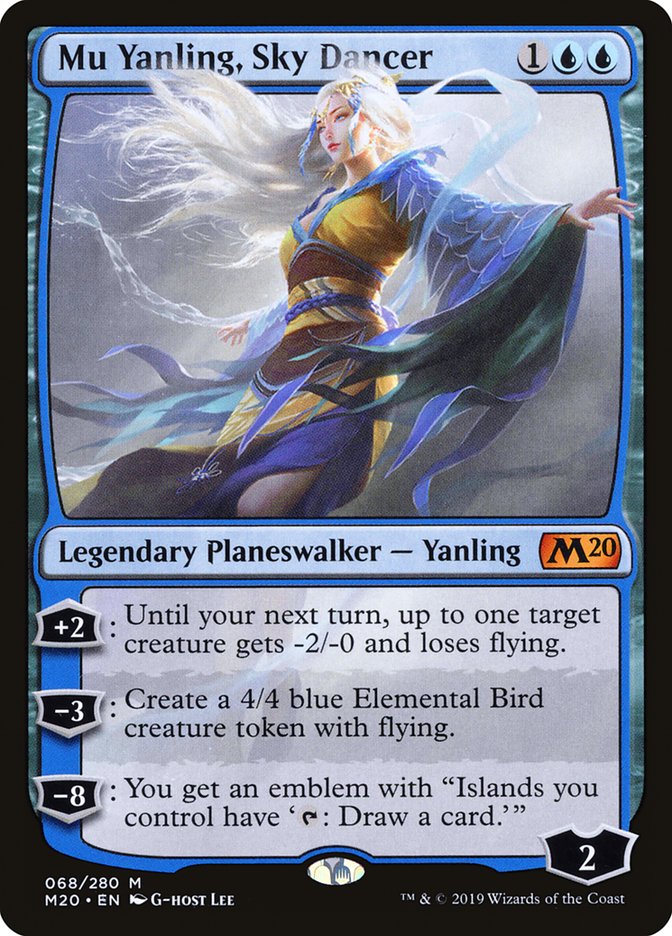 Mu Yanling, Sky Dancer - (Foil): Core Set 2020